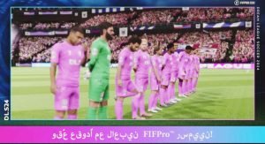 تحميل دريم ليج 2025 Dream League اخر اصدار 3