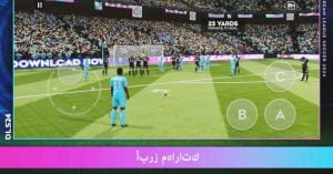 تحميل دريم ليج 2025 Dream League اخر اصدار 4