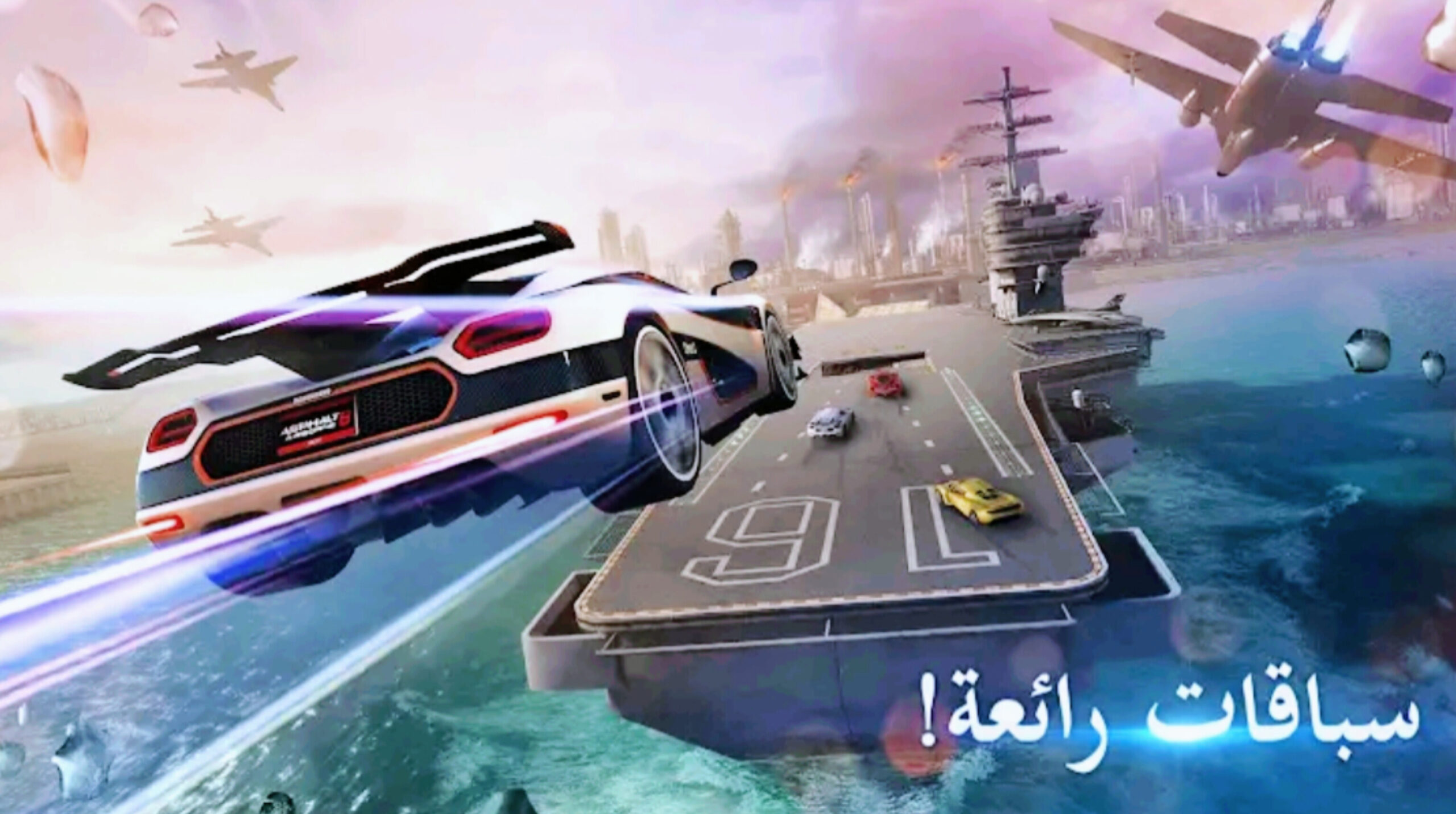 تحميل لعبة Asphalt 8 – لعبة سباق سيارات اخر إصدار 2025 2