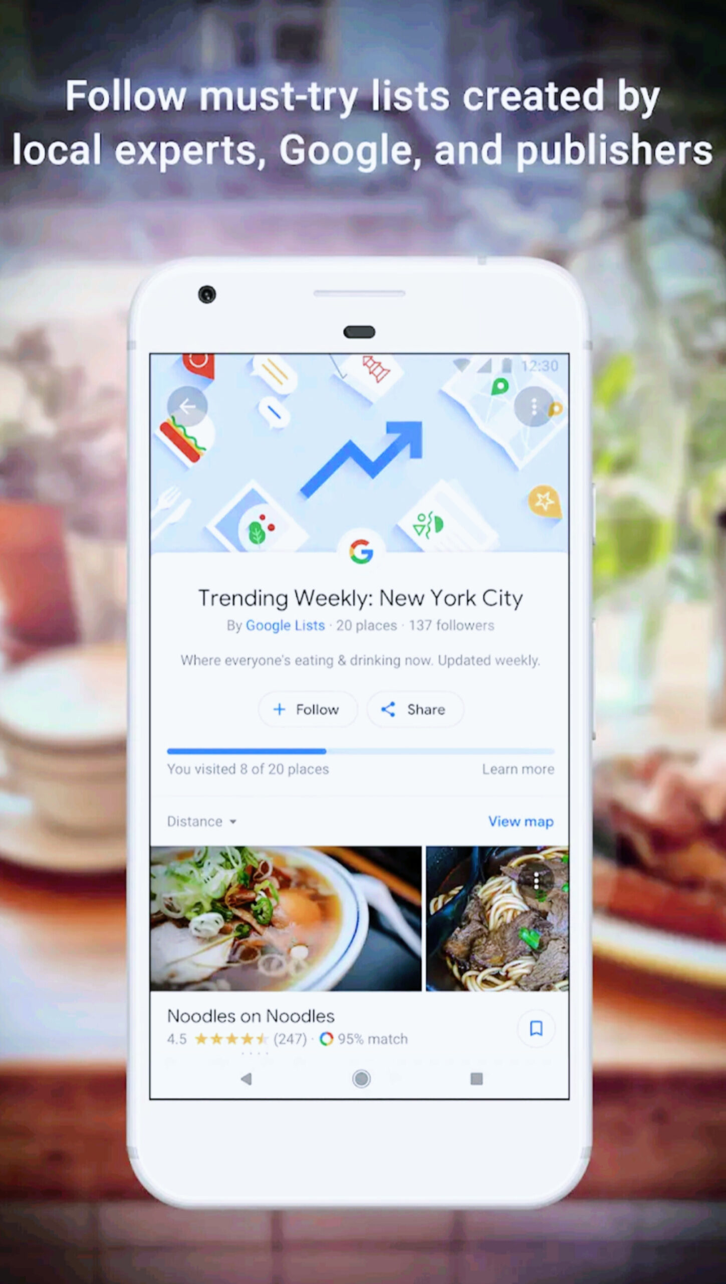 تحميل قوقل ماب Google Maps أخر إصدار 2025 3