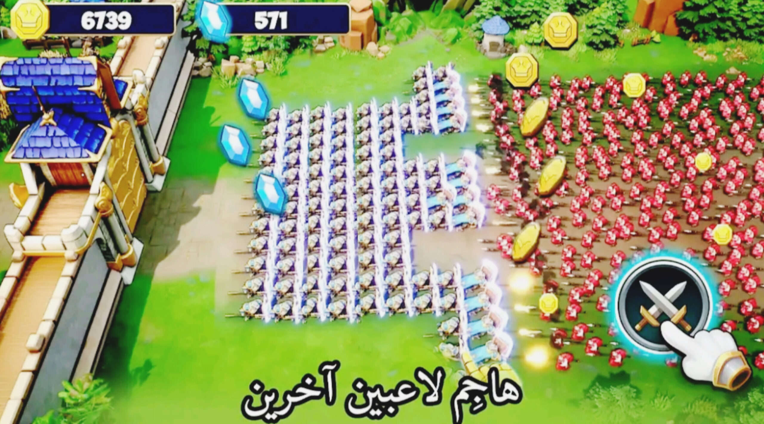 تنزيل لوردس موبايل Lords Mobile اخر اصدار 2025 6